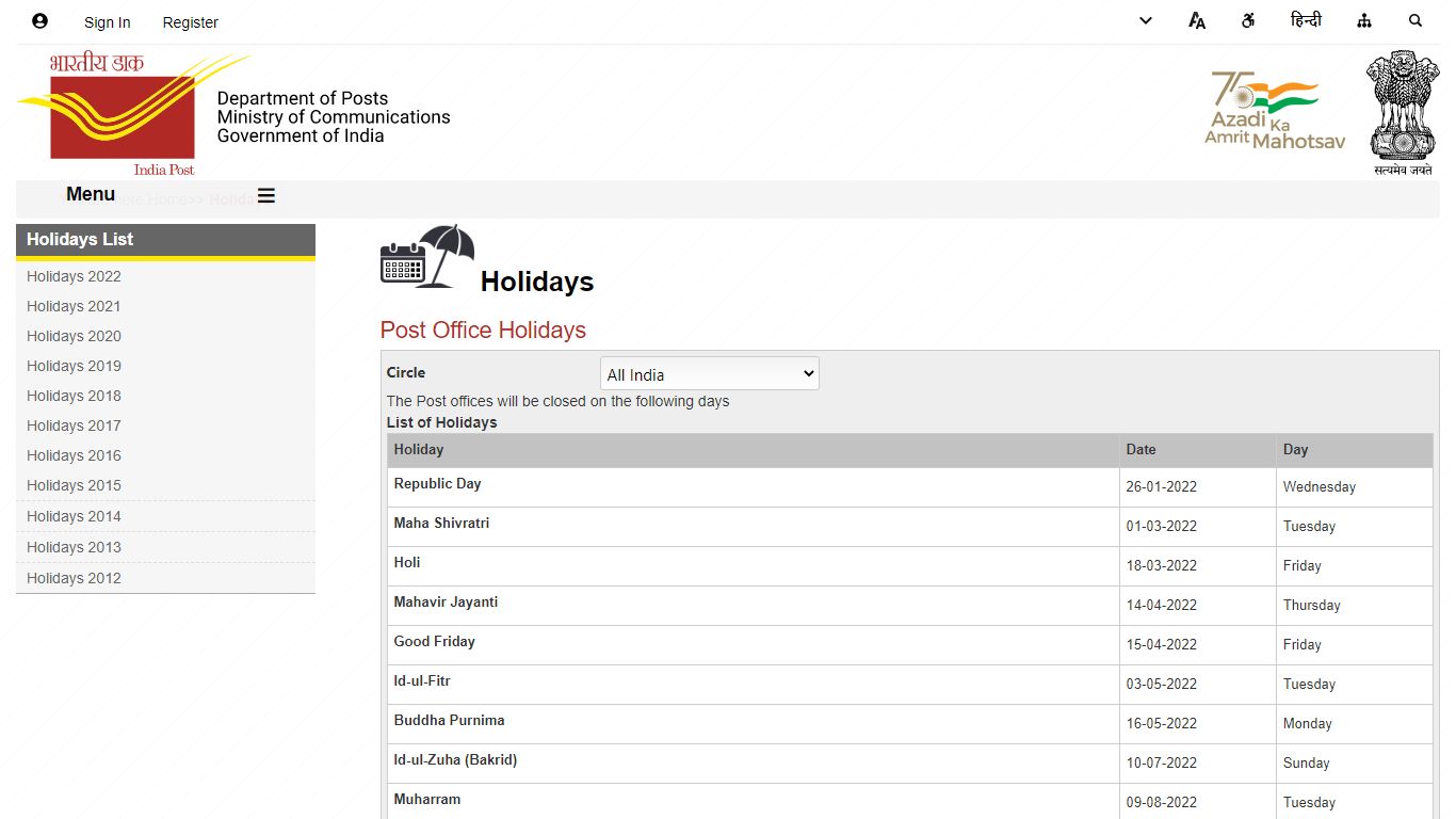 Holidays - India Post